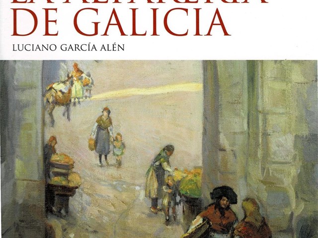 La Alfarería de Galicia